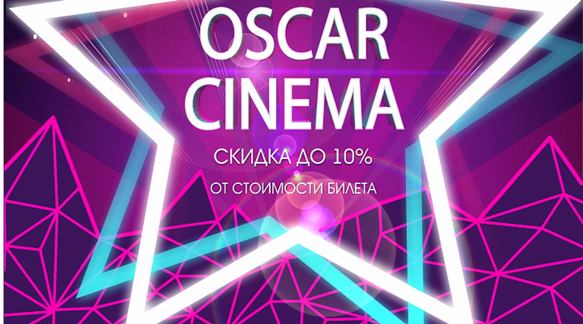 Маша и Медведь в кино: Парк чудес − Страница фильма